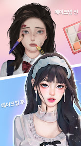 스크린샷 이미지