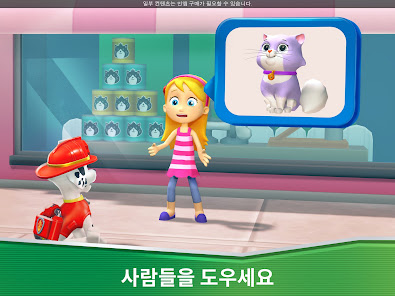 스크린샷 이미지