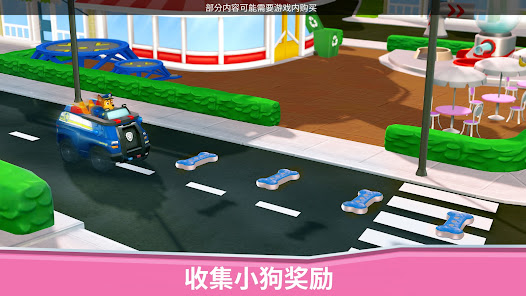 屏幕截图图片