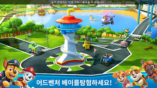 스크린샷 이미지