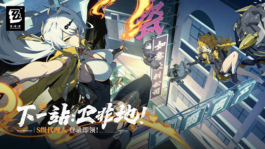 屏幕截图图片