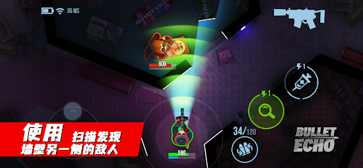 屏幕截图图片