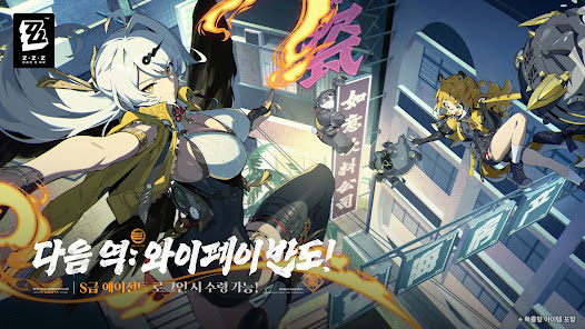 스크린샷 이미지