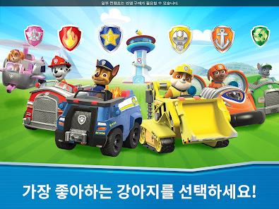스크린샷 이미지