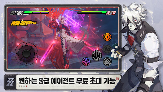 스크린샷 이미지