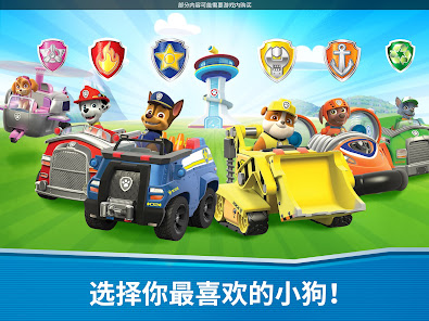 屏幕截图图片