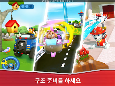 스크린샷 이미지